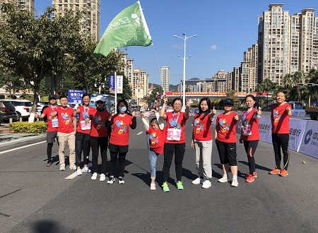  Xiamen (Haicang) internationaler Halbmarathon geschafft